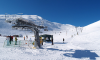 Ημερήσιο Ski Pass για Καθημερινές & ΣΚ - 10