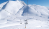 Ημερήσιο Ski Pass για Καθημερινές & ΣΚ - 09
