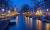 Άμστερνταμ: Αεροπορικά, Φόροι & 3 Διανυκτερεύσεις - 05