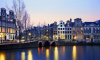 Άμστερνταμ: Αεροπορικά, Φόροι & 3 Διανυκτερεύσεις - 03