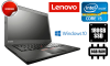 i5 Ultrabook Lenovo ThinkPad T450 Refurbished - 01