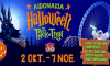 Aidonakia Halloween: All Day Pass+Συγκρουόμενα - 11