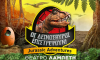 «Οι Δεινόσαυροι Επιστρέφουν-Jurassic Adventures» - 04