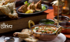 Σύνταγμα: Αυθεντική Ινδική Κουζίνα για 2 Άτομα - 14