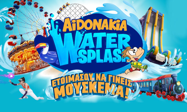 aidonakia_water_splash_01
