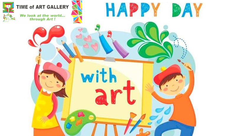 Διαδραστικά Workshop για Παιδιά 'Happy day with Art'