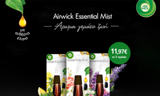 3 Αρωματικά Essential 20ml Mist Airwick