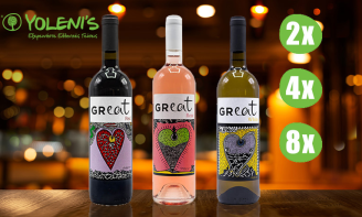 2-4-8 Συλλεκτικές Φιάλες Κρασιού «GReat»: Λευκό, Ροζέ ή Κόκκινο