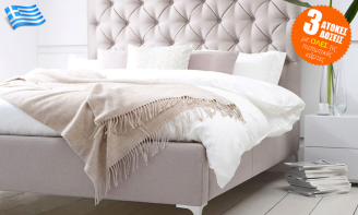 Κρεβάτι Avelino σε 3 Διαστάσεις με Κεφαλάρι με/χωρίς Ορθοπεδικό Στρώμα