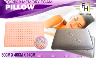 2 Copper Memory Foam Pillow για Προστασία από Ιούς & Βακτήρια