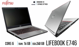 Fujitsu Lifebook Refurbished Laptop E746