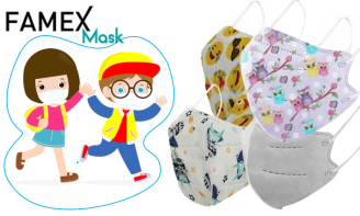Famex Παιδικές Μάσκες FFP2 10τμχ με Προστασία >95%