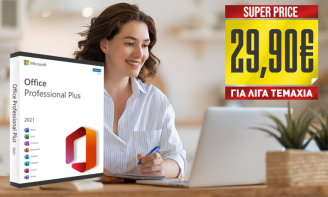 24,90€ για Microsoft Office 2021 Pro Plus