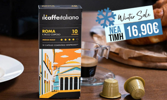 Προσφορά 100 Κάψ. Roma Nespresso Il Caffe Italiano