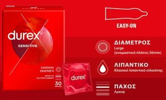 Durex Sensitive Πολύ Λεπτά Προφυλακτικά | 30 τμχ.