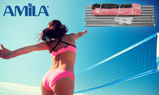 Σετ Beach Volley Με Δίχτυ & Κοντάρια Amila
